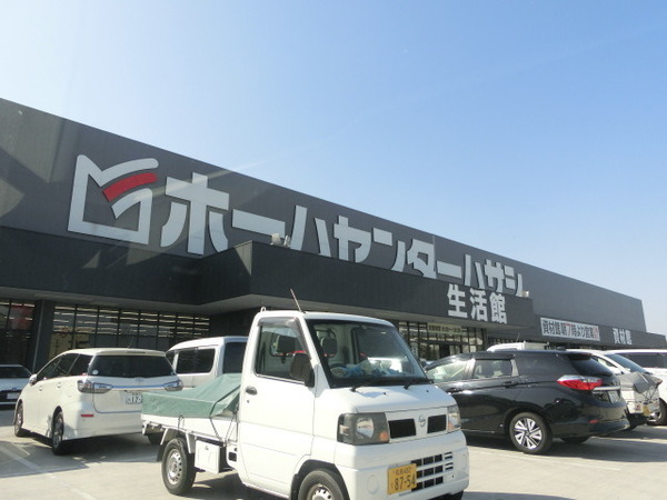 LAZO terrace(ラソテラス)(ホームセンタームサシ美原店)