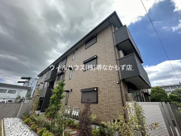 ＬＡＺＯ　ｔｅｒｒａｃｅ（ラソテラス）