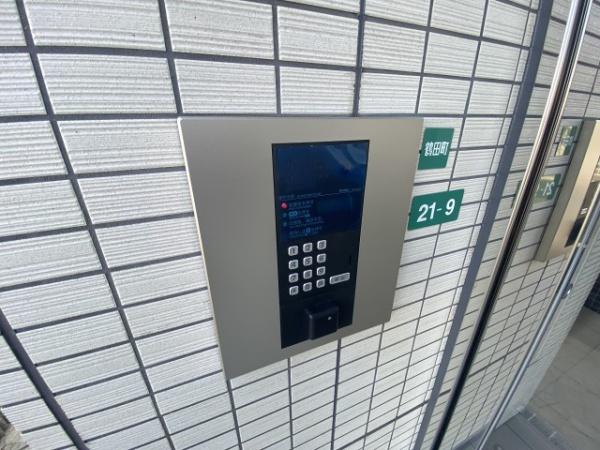 アンソレイエヴィラ