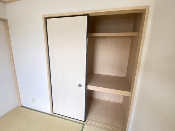 四季の彩