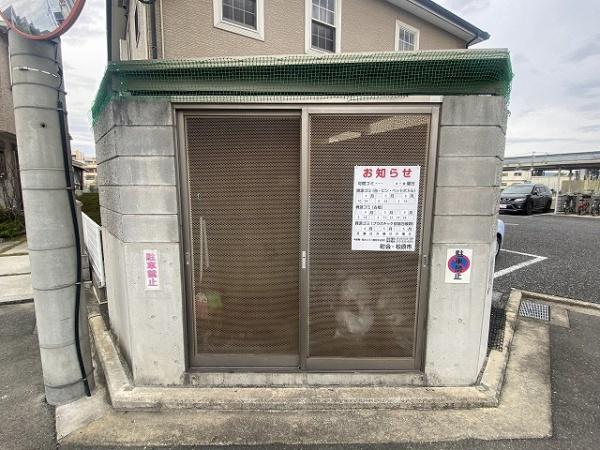 四季の彩