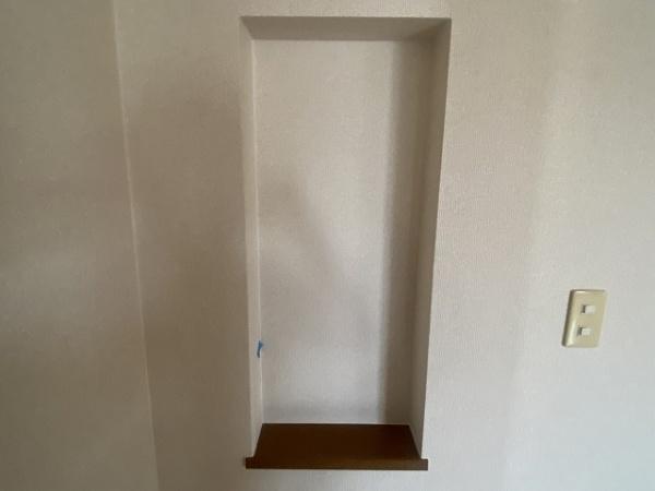 四季の彩
