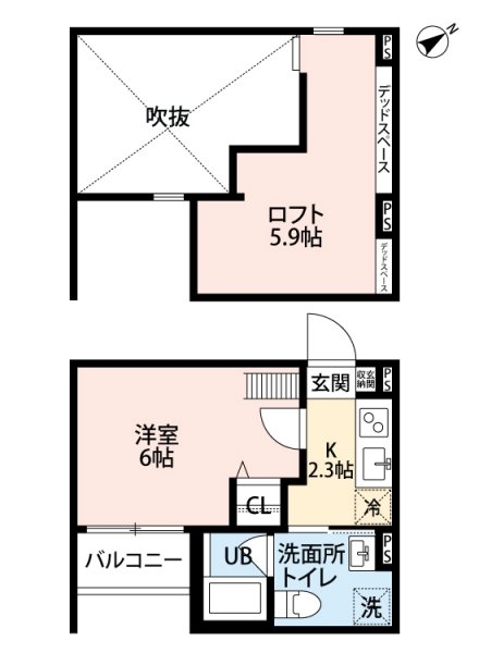 ラ・フォンテ新在家