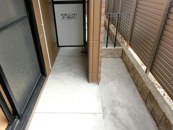 グレイシャス