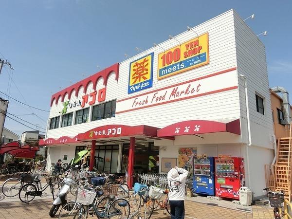 高川ハイツ(マツモトキヨシアプロ浅香山店)