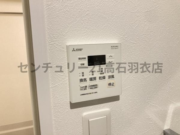 ＧＲＡＮＤＩＲ堺三宝