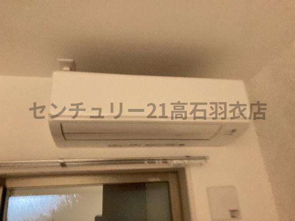ＧＲＡＮＤＩＲ堺三宝