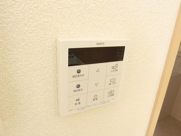 シャーメゾンレフィアント