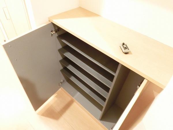シャーメゾンレフィアント