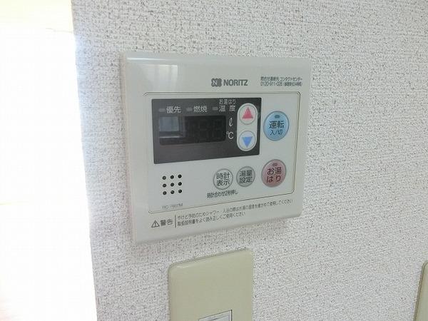 サンハオス