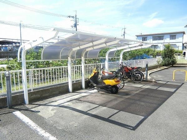 サンハオス