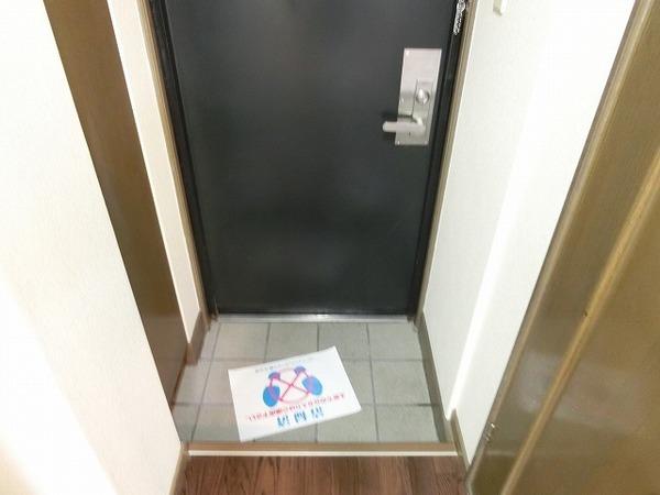 シャルマンフジ堺東弐番館