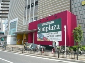 Lumiere Maison(サンプラザ北野田店)