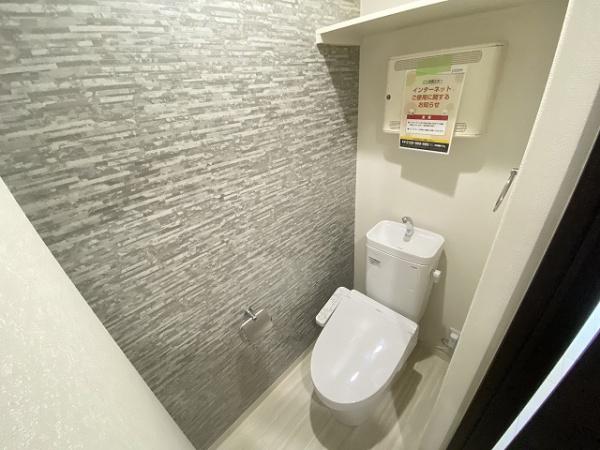 フジパレス鳳駅西５番館