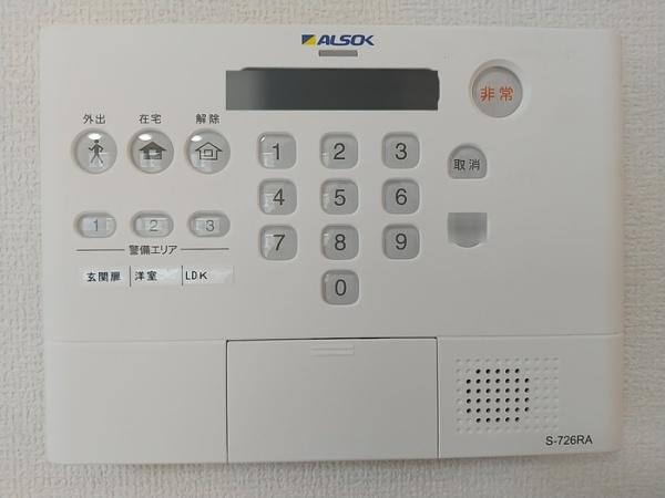 クラシスト沢之町