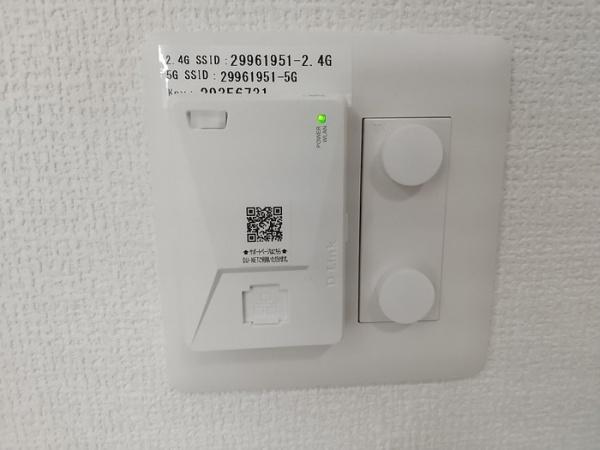 クラシスト沢之町