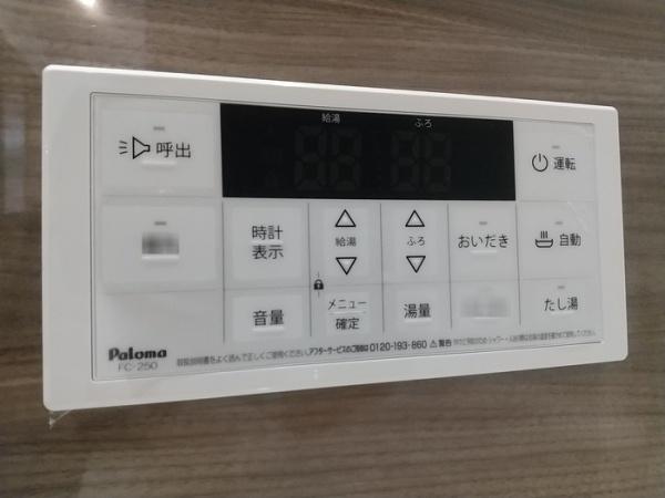 クラシスト沢之町