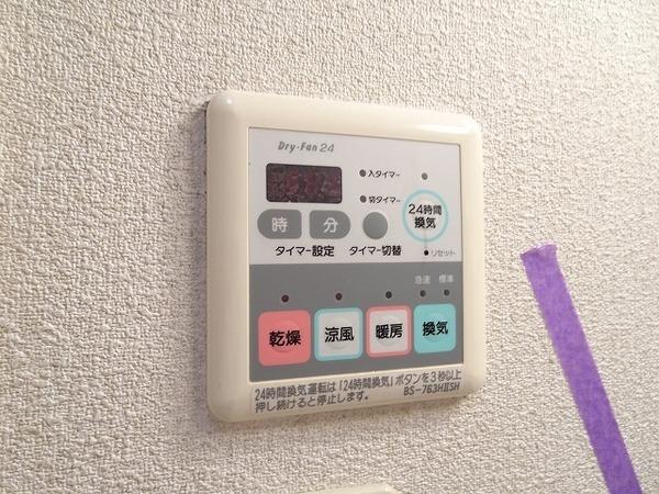 ボンヌ　シャンス