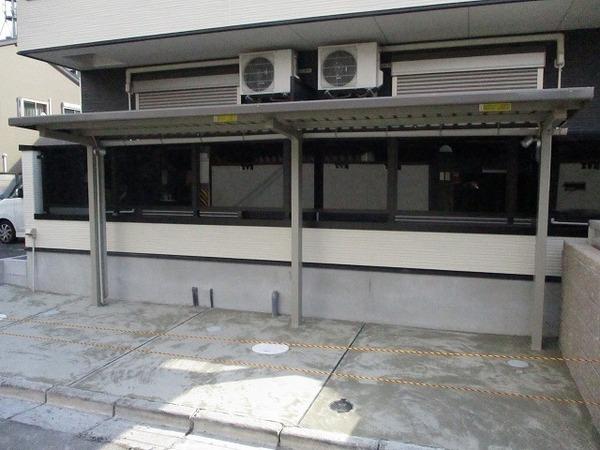 ＧＲＡＮＤＩＲ堺