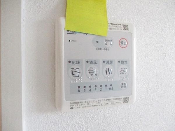 ＧＲＡＮＤＩＲ堺