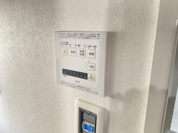 東浅香山町１丁戸建