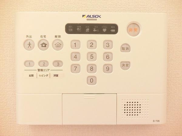 パティオ鳳