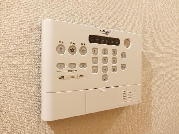 フェルミエ月見橋