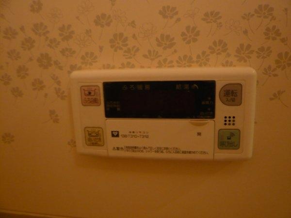 ベルメゾン堺