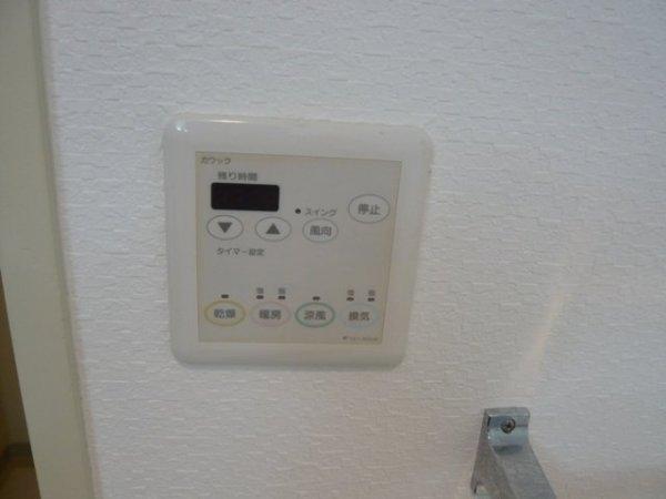 ベルメゾン堺