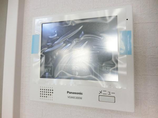 Ｆｏｒ　Ｒｅａｌｉｚｅ寺地町
