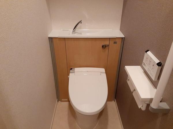 アルモニーメゾン