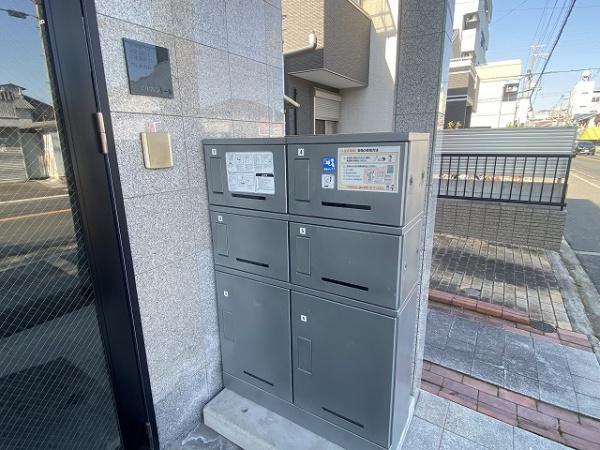 グリフィンドール