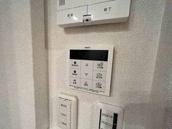 シャーメゾン　ヤマウチ