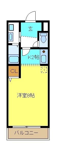 エステート・レイ１