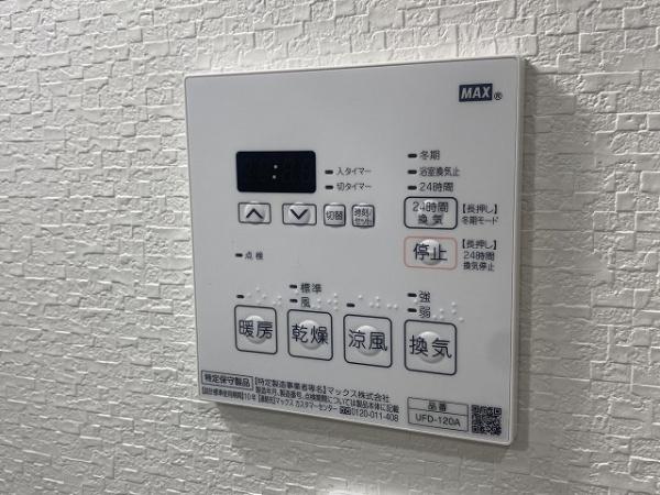 エヌエムスワサントドゥーズノース