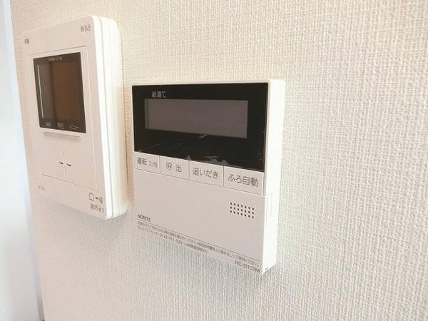 アムールアミュレット