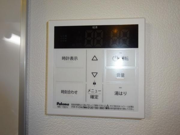 ジーメゾン香ヶ丘
