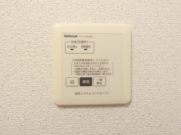 ボナールハイム