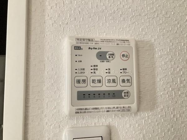 ディアコート宿屋町