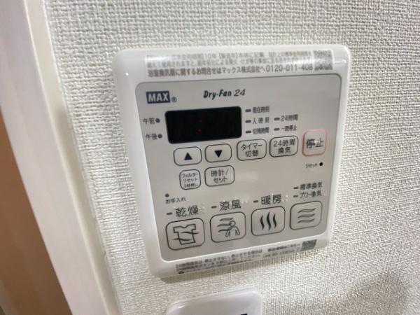 フジパレス津久野５番館