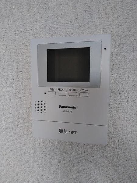 ハイツファミール