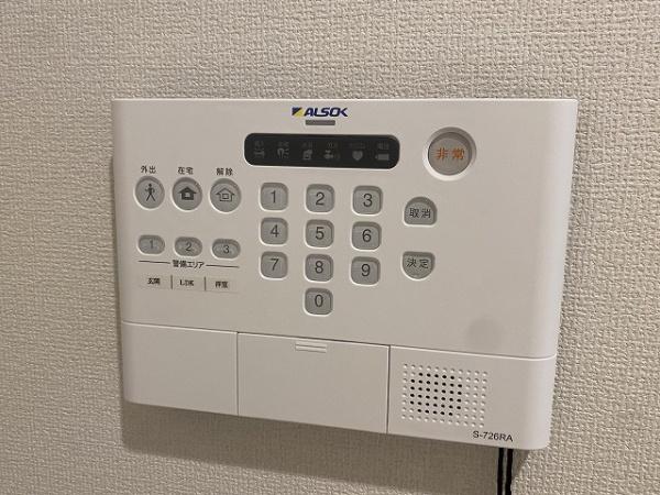 レジデンス角野
