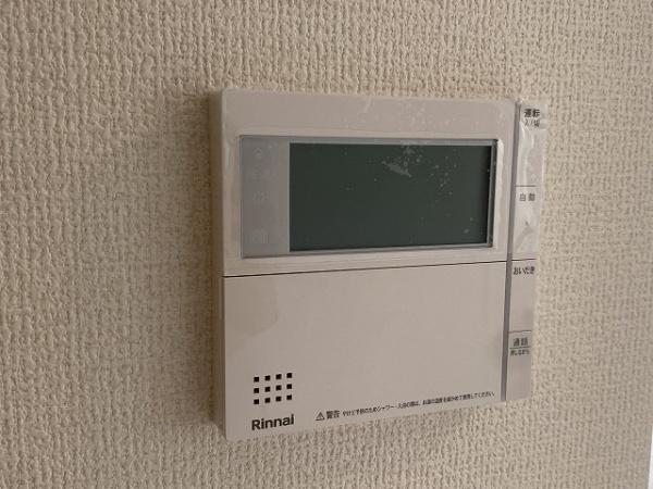 レジデンス角野