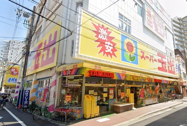 Esperanza万代東(スーパー玉出粉浜店)