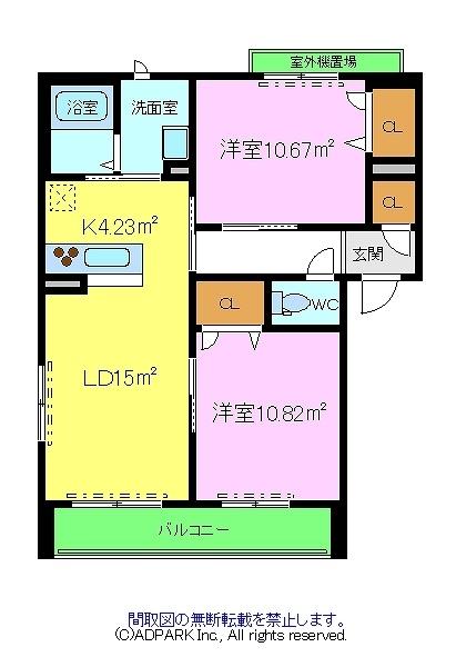 シャーメゾン丈六