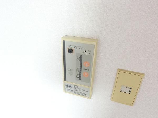 マンション宮苑