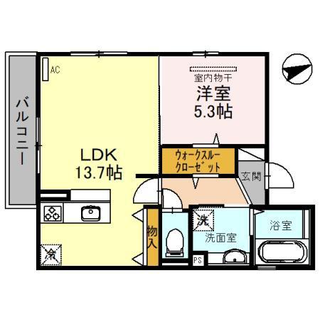 イーグル