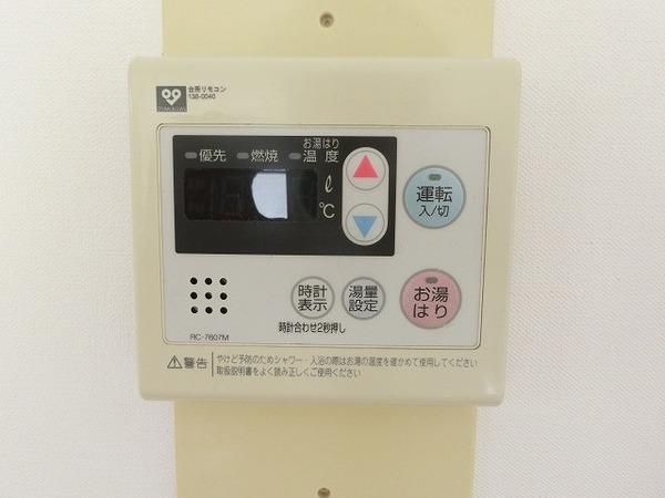 アンメゾン北花田