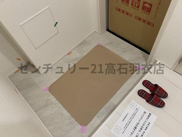 フジパレス堺大浜中町３番館