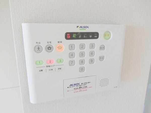 オオセンドイースト